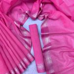 হাফ সিল্ক নকশি পাড় শাড়ি
