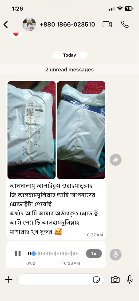 WhatsApp Image 2026-07-09 at 12.53.09 AM (1)